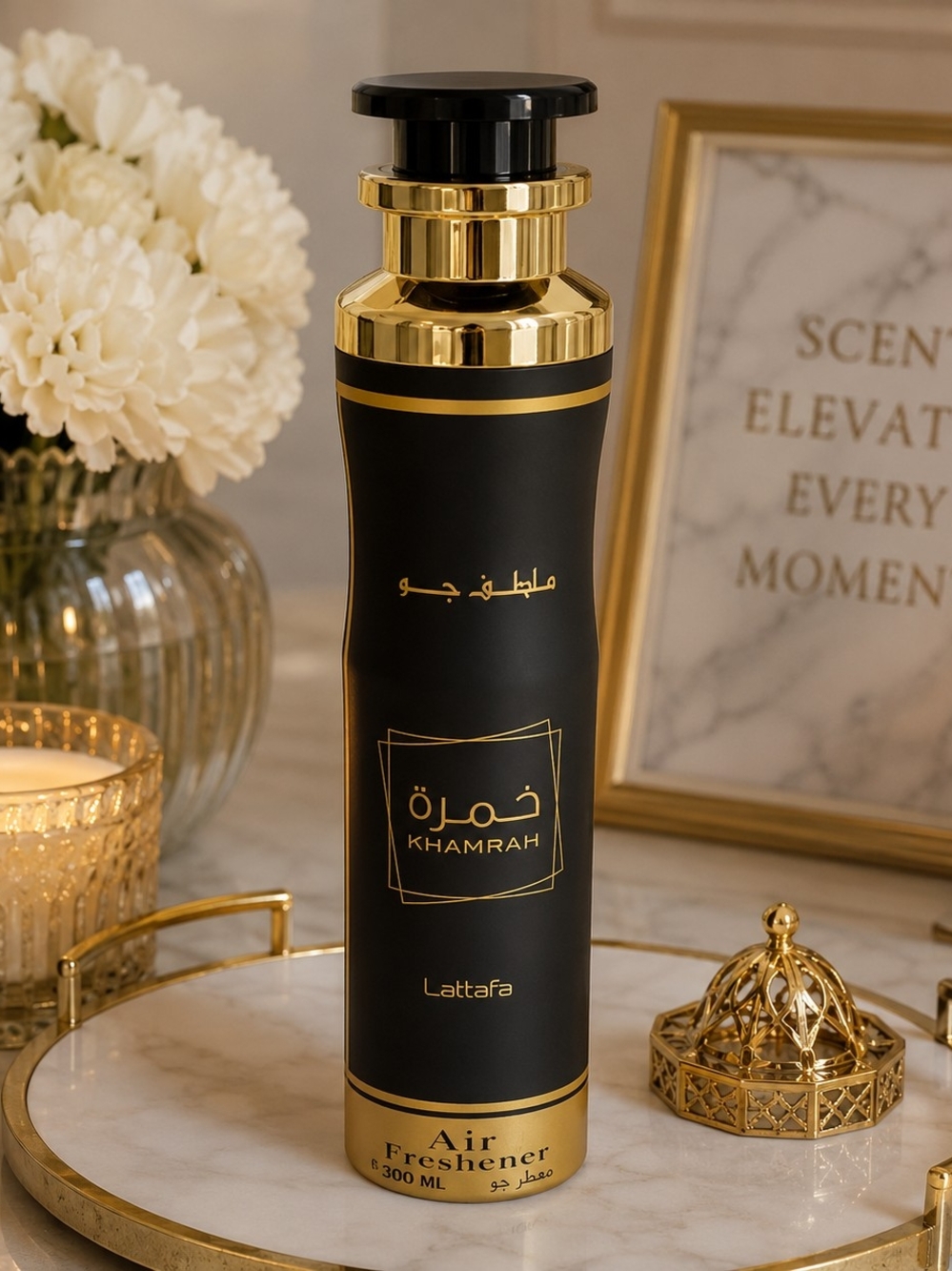 Lattafa Khamrah  Air Freshener Cinnamon,vanilla, praline dates,amber, Warm Spice